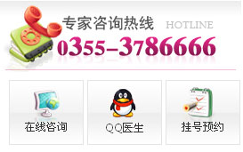 包頭無痛人流醫院